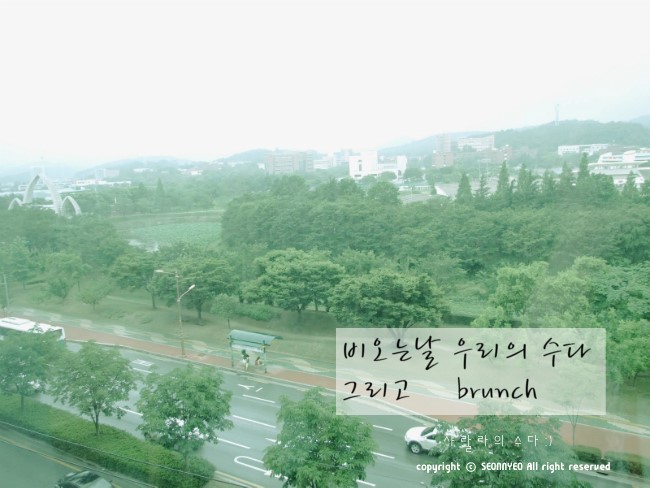 카페니니스 이미지