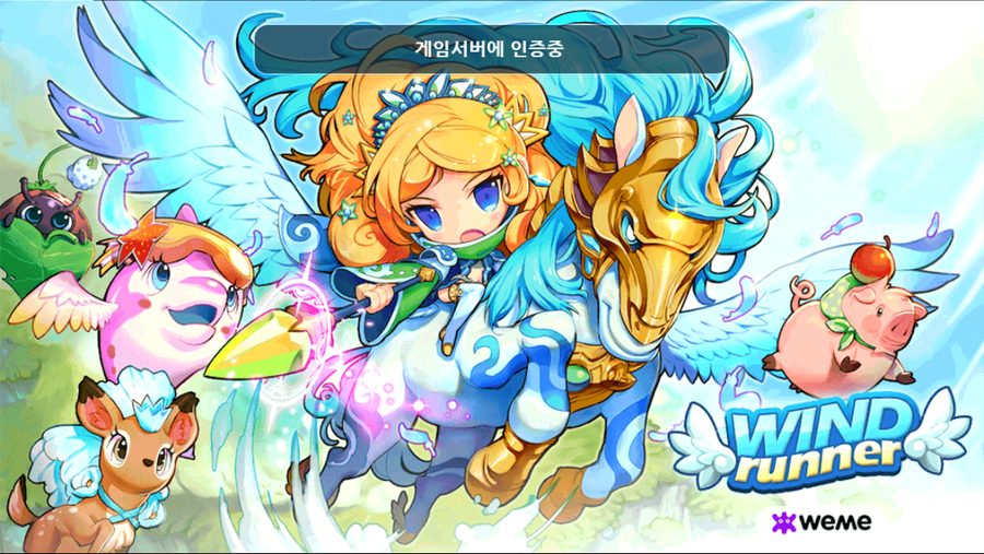 행운슈퍼 이미지
