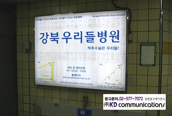 컬러커뮤니케이션즈 이미지
