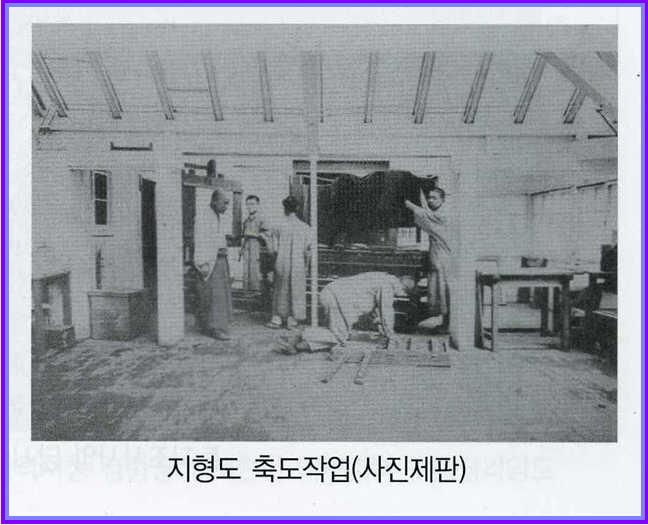 선산석유 이미지