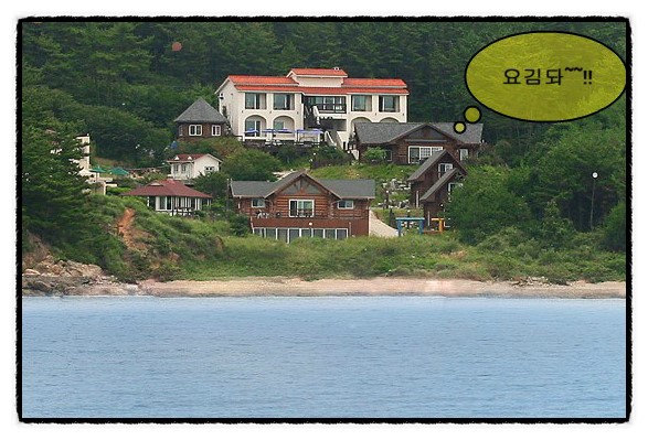 파인웰스 이미지