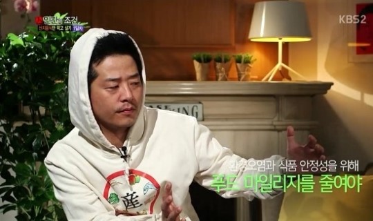 나온푸드 이미지