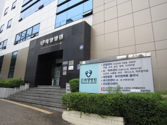 주식회사 와이앤케이 이미지
