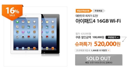 ２４슈퍼 이미지