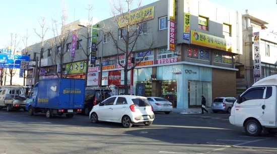 전주장례지도사교육원 이미지
