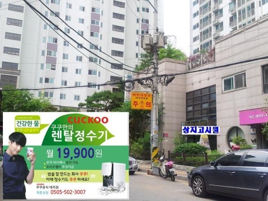경문독서실 이미지