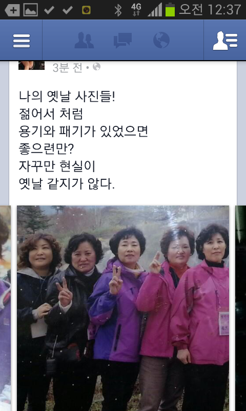 화자씨 이미지