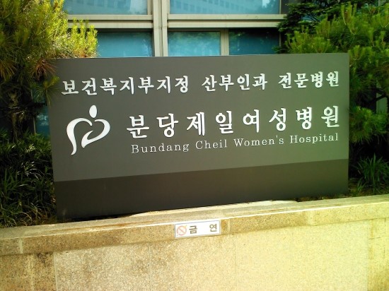 주식회사 와이앤케이 이미지