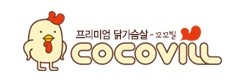 (주)청솔식품 이미지