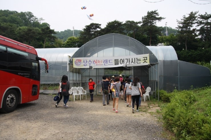 밥향기푸드 이미지