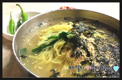25시 학천국수 이미지