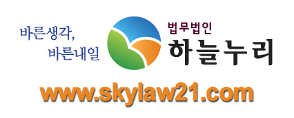 케이에이치씨 이미지