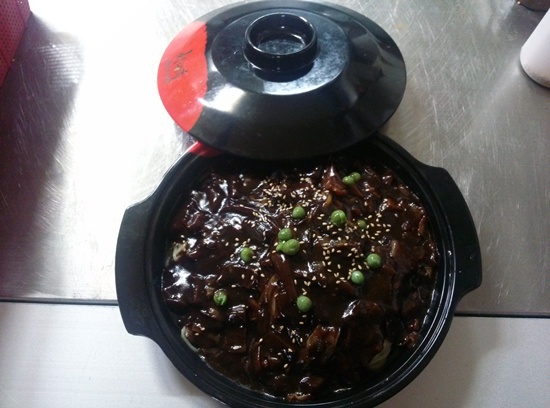 칭탕츄 이미지