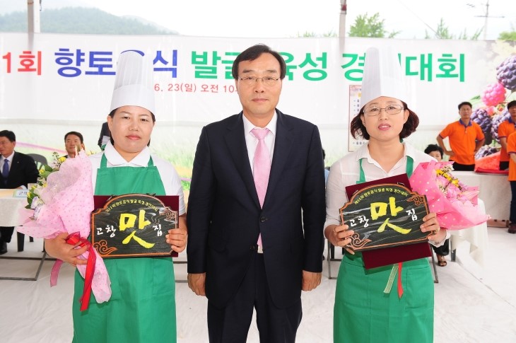 매일유업(주) 상하공장 이미지