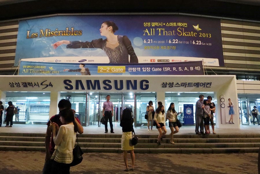오라이PC 이미지
