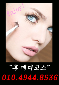 준양사 이미지