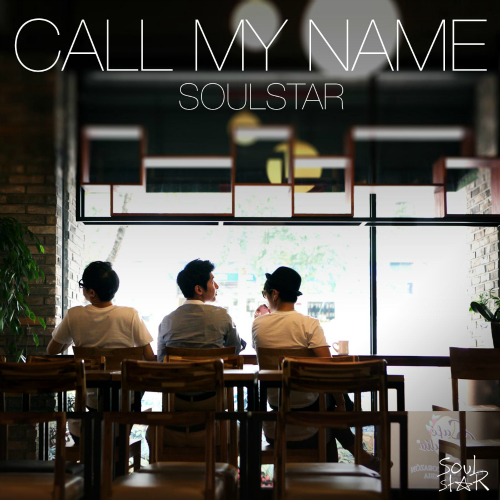 온call 이미지