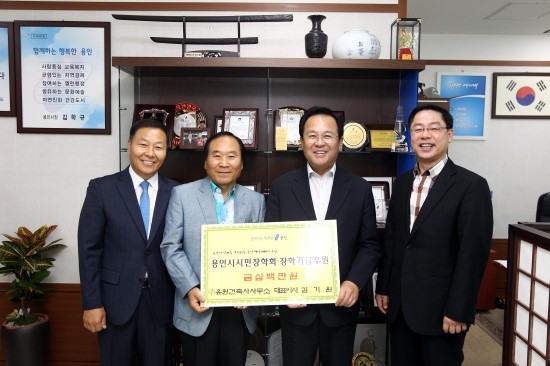 유원건축사사무소 이미지