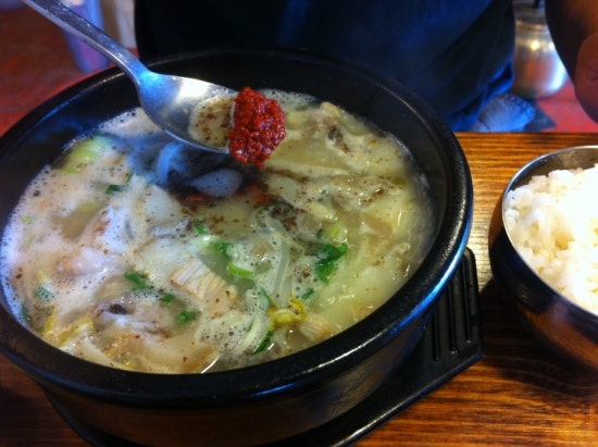 세가름 이미지