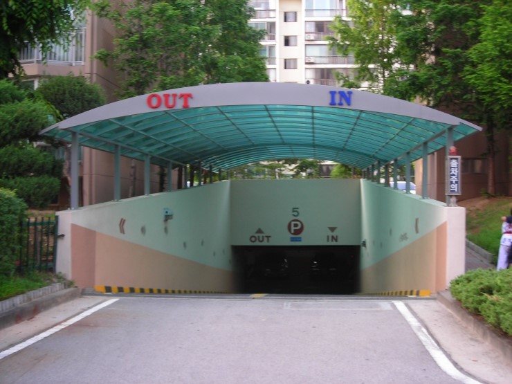태강산업(주) 이미지