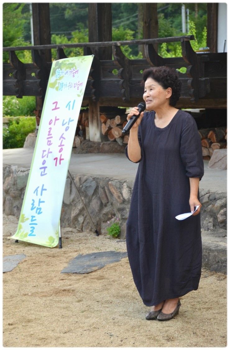 목재고택 이미지
