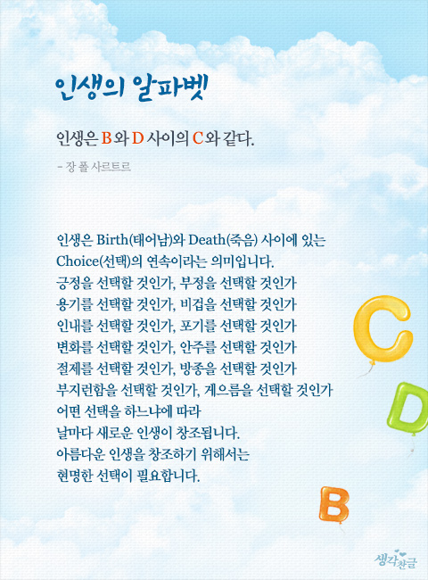 삼성하이테크 이미지