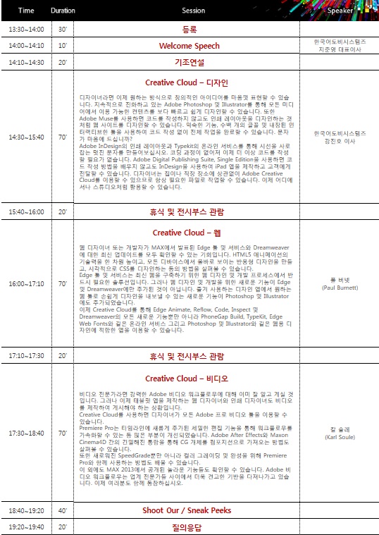 나우투어 이미지