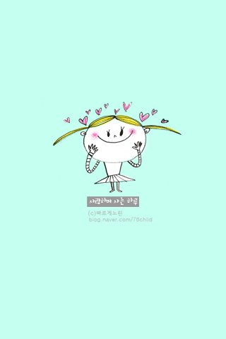 나눔핸드폰 이미지