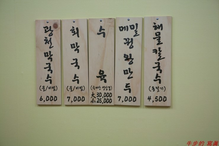 광천주유소 이미지