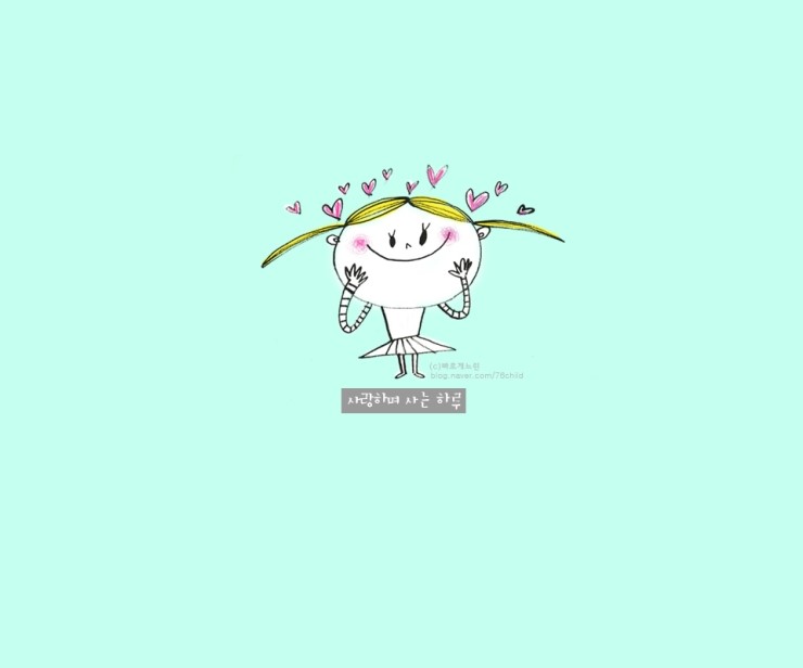 나눔핸드폰 이미지