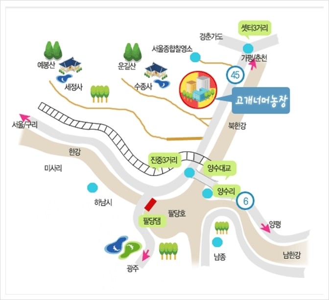 까페고개너머 이미지