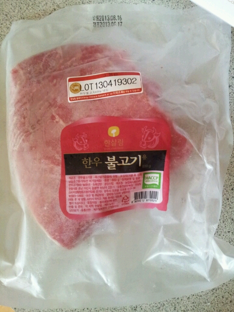 청암농산 이미지