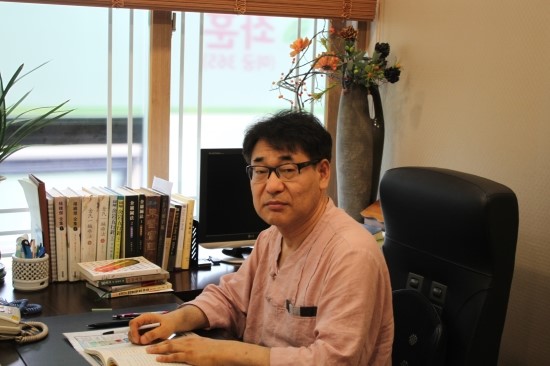 경희토지한의원 이미지