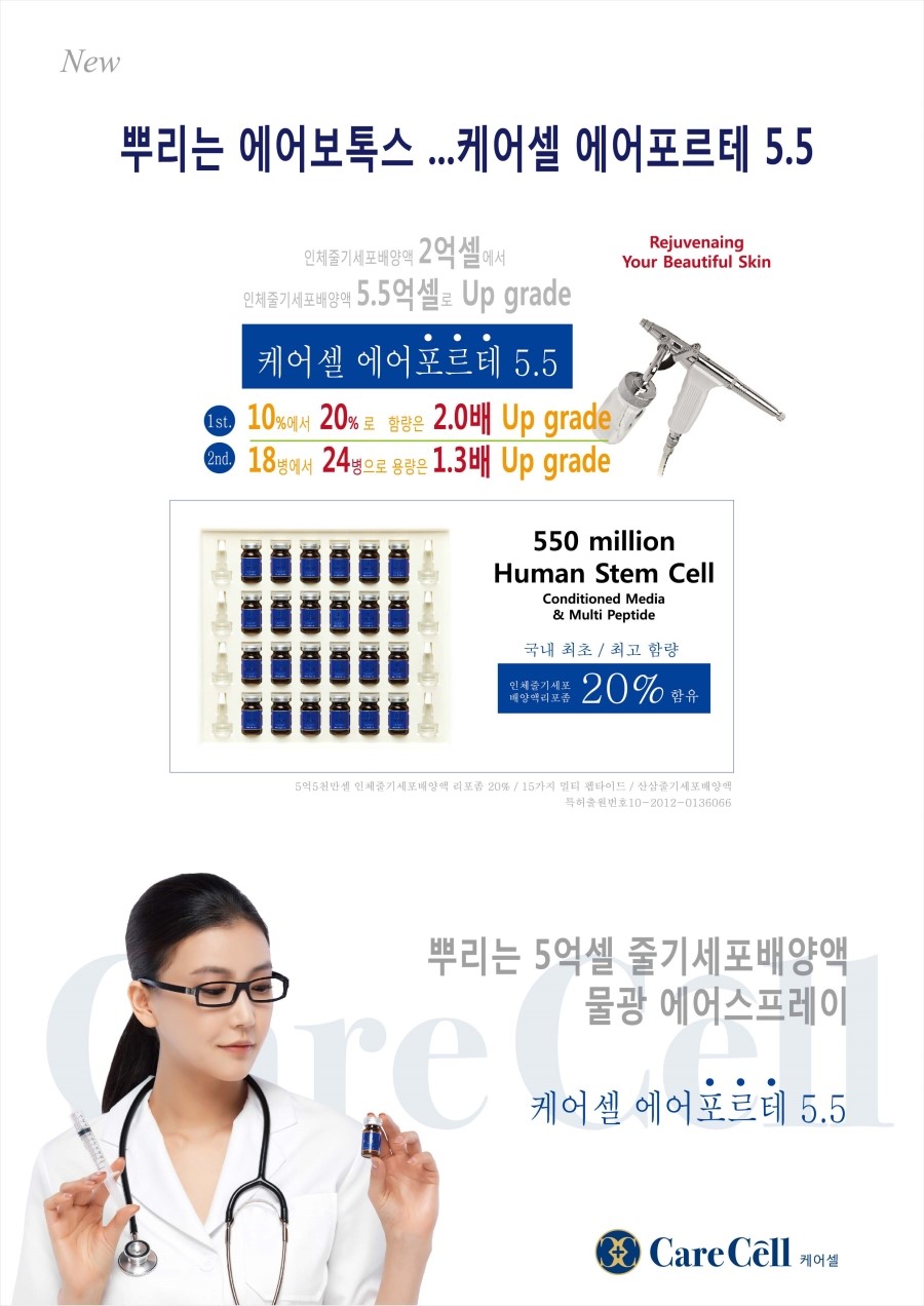 미앤지 이미지