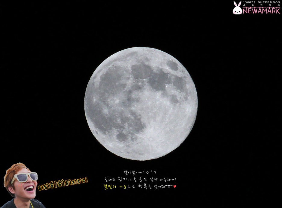 그린온유 이미지