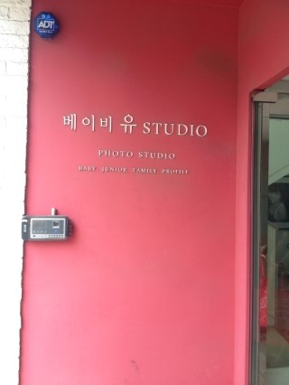 유선영 헤어 이미지