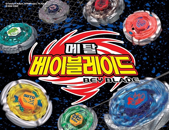 손오공PC 이미지