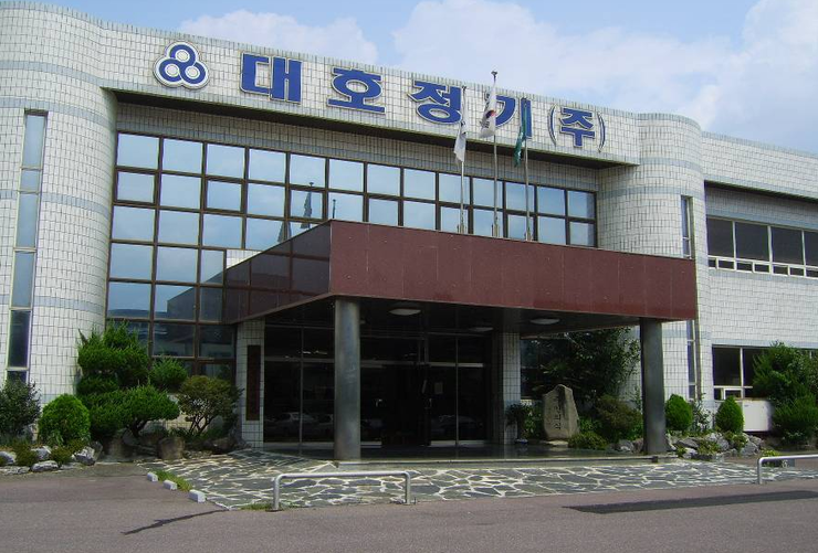 대호산업(주) 이미지