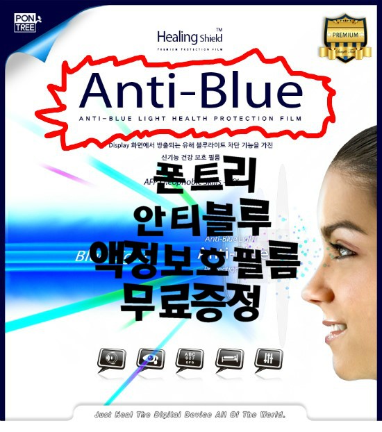 트리필름 이미지
