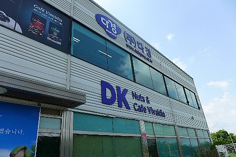 다경물류 이미지