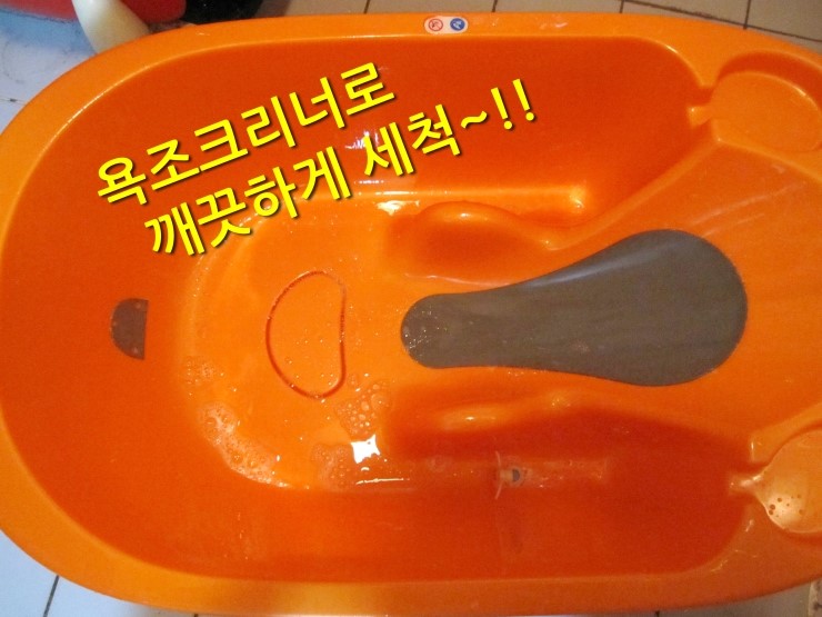 스마트스케일 이미지