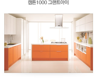 오른(orn) 이미지