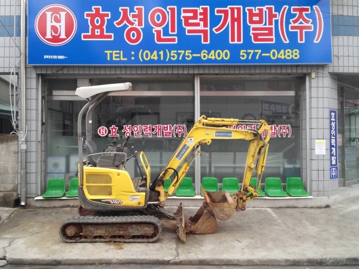 효성인력개발 이미지