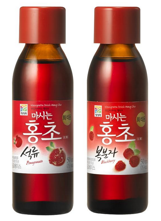 홍초 마시는 방법, 홍초 많이 먹으면? : 네이버 블로그