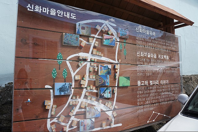 신화미용실 이미지