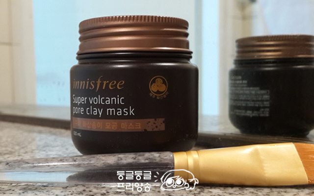 이니스프리안산 이미지