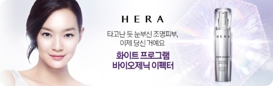 아모레달성특약점 이미지