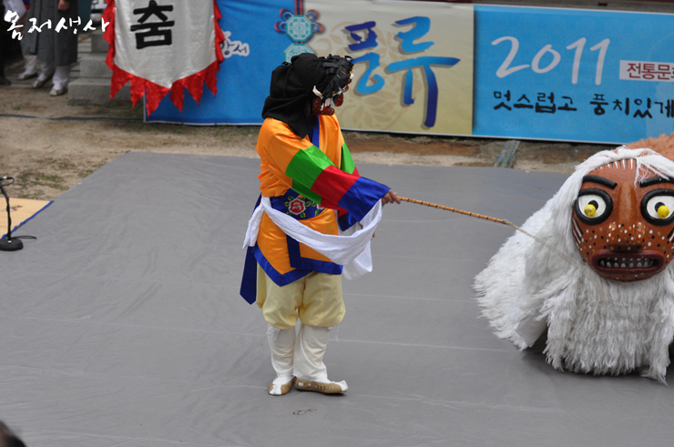 봉산탈춤 사자춤 : 네이버 블로그