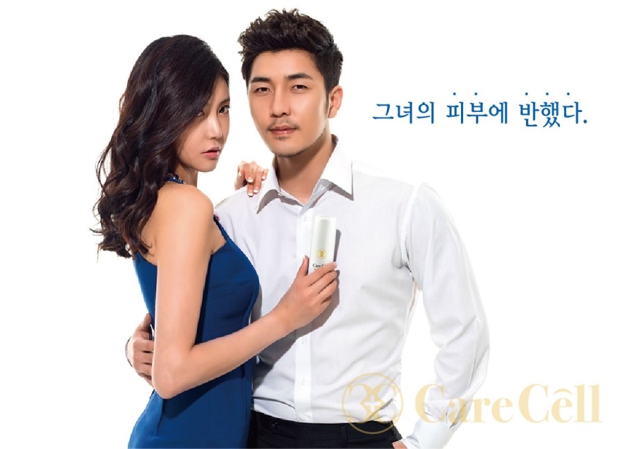 미앤지 이미지