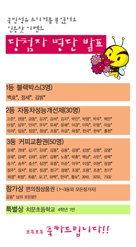 서주석유주식회사 이미지